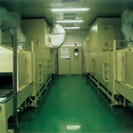 Industrial coating system