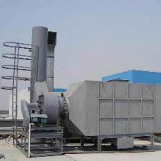 海南Waste gas treatment equipment