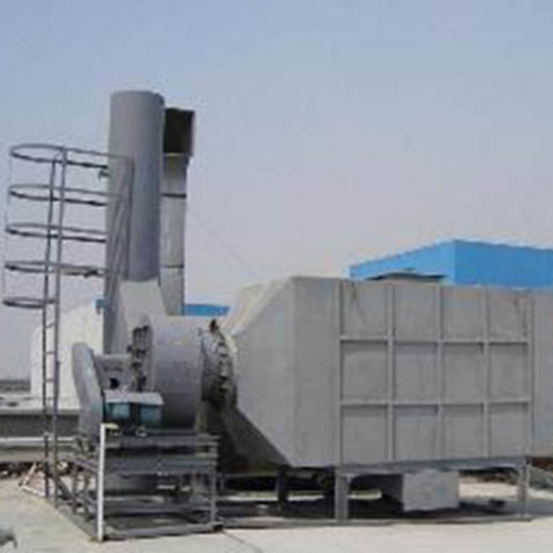 Waste gas treatment equipment