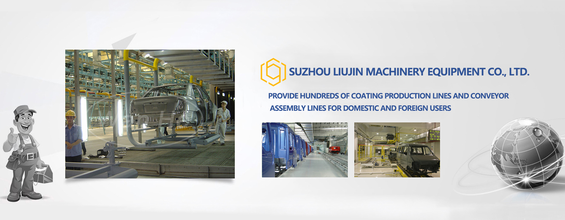 Suzhou Liujin Machinery Equipment Co., Ltd.